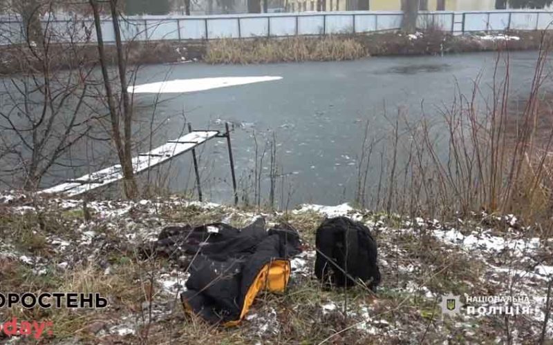 Тіла двох студентів, які родом з Овруччини, знайшли у водоймі в Житомирі ▶️ВІДЕО